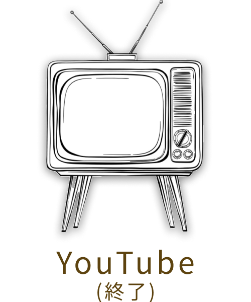 YouTube